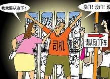 南昌罗汉最新爆料  第2张